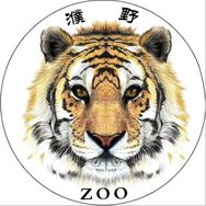 濮阳东北庄野生动物园官方账号抖音达人头像