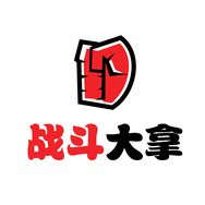 战斗大拿抖音达人头像