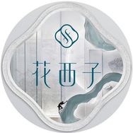 huaxizisr抖音达人头像