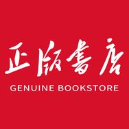 新华正版教辅初中抖音号头像