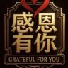 人间有真情传媒抖音达人头像