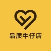 品质牛仔店抖音达人头像