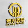 贵州鑫帮优品抖音达人头像