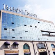 雷迪波尔皮衣甄选抖音号头像