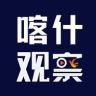 喀什观察抖音达人头像