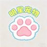 明星宠物抖音达人头像