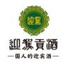 迎驾贡酒官方旗舰店抖音号头像