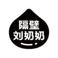 隔壁刘奶奶官方旗舰店抖音达人头像