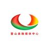 悠然雷山抖音达人头像