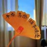 达芺女鞋特卖（詹金）抖音达人头像
