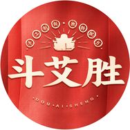 斗艾胜斗鸟食抖音达人头像