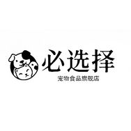 必选择宠物食品旗舰店抖音达人头像