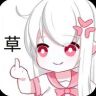 aaa毛姐抖音达人头像