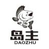 岛主运动户外旗舰店抖音达人头像