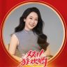 塔塔老师（学习机福利官）抖音达人头像