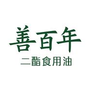 善百年食用油旗舰店抖音号头像
