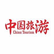 中国旅游推荐抖音达人头像