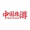 中国旅游推荐抖音达人头像