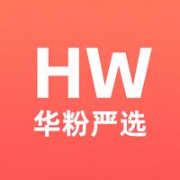 H.W 华粉严选抖音号头像