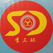 李三环刹车王泵阀汽配抖音达人头像