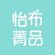 怡布菁品宿舍床品抖音达人头像
