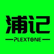 浦记官方旗舰店抖音达人头像