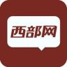西部网抖音达人头像