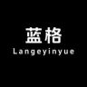 蓝格音乐抖音达人头像