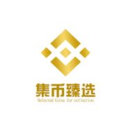 集币臻选抖音达人头像