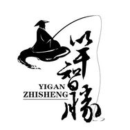 威海一竿智胜工厂直营抖音达人头像