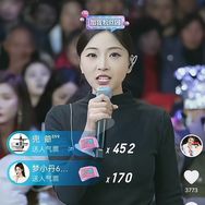 小小³²¹（索图互娱大公举）抖音达人头像