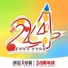 薛记炒货官方团购抖音达人头像