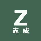 志成精选抖音达人头像
