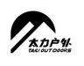 TAILI太力户外旗舰店抖音达人头像
