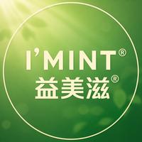 I'MINT益美滋清润糖抖音达人头像