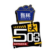 哈哈哈哈哈官方抖音达人头像