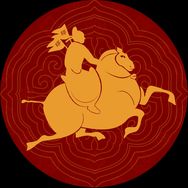 大唐白泉驿抖音达人头像