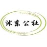 沭东公社抖音达人头像