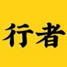 行者宇宙探索抖音达人头像