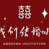 T&T备婚日记💫抖音达人头像