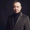 养生老九抖音达人头像