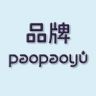 品牌清货专场1店抖音达人头像