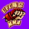 UFC陈总抖音达人头像