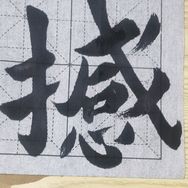 叶氏服饰坊抖音达人头像