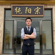 远哥（纯阳宗）抖音达人头像