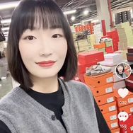 温州如意妈妈鞋（大号）抖音达人头像