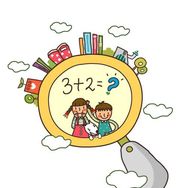 金老师课堂抖音达人头像