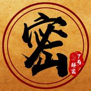 7号解密抖音达人头像