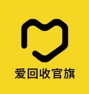 爱回收官方旗舰店抖音达人头像
