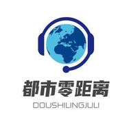 都市零距离抖音达人头像